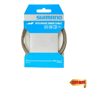 y}\ő46{zV}m(SHIMANO) yAp[c u[LCi[P[u XeX MTB 2050mm Y80098210