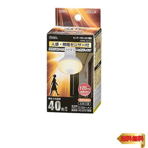 y}\ő46{zLEDd t` E26 40` lEÃZT[t dF