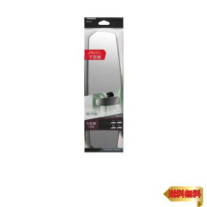 y5/1N[|zz&|CgUPzJ[Cg(CARMATE) ԗp [~[ ʋ r[~[ GbW 300mm N[ DZ459