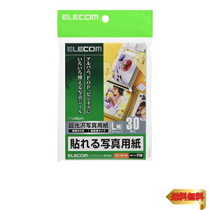 y}\ő46{zGR ʐ^V[ tHg L m[Jbg 30 EDT-NLL30