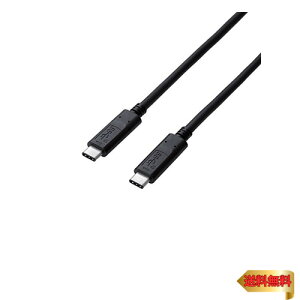 y}\ő46{zGR USBP[u [dEf[^]p TypeC&TypeC USB3.1 iPhone15Ή 100W(20V/5A)̋d ő1