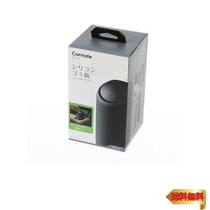 y}\ő46{zJ[Cg(CARMATE) ԗp S~ X}[g{g VRS~ DZ379