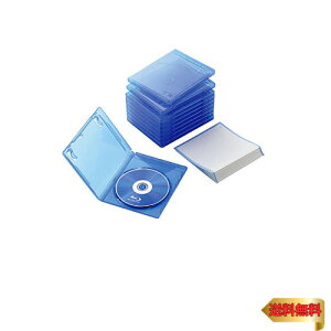 【マラソン最大46倍】エレコム ブルーレイケース 標準サイズ 1枚収納 10個セット クリアブルー CCD-BLU110CBU