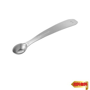 【マラソン最大46倍】貝印 KAI 計量スプーン SELECT100 1ml DH3134
