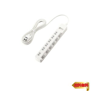 【マラソン最大46倍】エレコム 電源タップ 雷ガード 個別スイッチ スイングプラグ 6個口 5m ホワイト T-K5A-2650WH