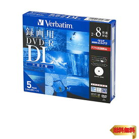 【5/1クーポン配布&ポイントUP】バーベイタムジャパン(Verbatim Japan) 1回録画用 DVD-R DL CPRM 215分 5枚 ホワイトプリンタブル 片面2層 2