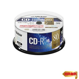【5/1クーポン配布&ポイントUP】ビクター Victor 音楽用 CD-R 80分 30枚 カラーMIXプリンタブル AR80FPX30SJ1