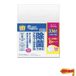 y}\ő46{zGG[ EGbgeBV[ ۂłAR[^I {bNX ߂p 42×8P