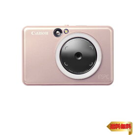 キヤノン Canon インスタントカメラプリンター iNSPiC ZV-223-PK 写真用 ピンク 小