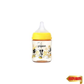 ピジョン 母乳実感 哺乳びん Disney ディズニー 160ml 0か月~ PPSU製 黄色