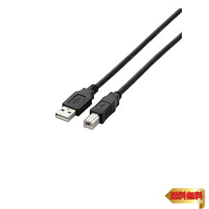 �y�}���\���ő�46�{�z�G���R�� USB�P�[�u�� �yB�z USB2.0 (USB A �I�X to USB B �I�X) 5m �u���b�N U2C-BN50BK