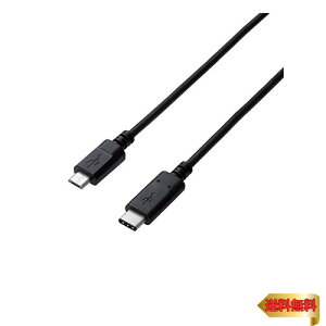 y}\ő46{zGR USBP[u [dEf[^]p Type-C&USB2.0 micro-B USB2.0 iPhone15Ή ő15W(5V/