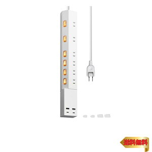 y}\ő46{zGR d^bv K[h USB^bv 2.5m 6 USB 45W [ USB-A 2|[g/ USB-C 2|[g ] USB P