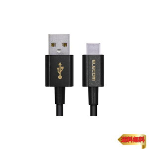 y}\ő46{zGR(ELECOM) X}zpUSBP[u USB(A-C) Fؕi 炩ϋv 0.3m yiPhone15 Ή؍ρz ubN