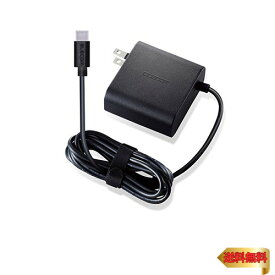【マラソン最大46倍】エレコム ノートPC用ACアダプター Type-C PD対応 65W ケーブル一体型 2m ブラック ACDC-PD0465BK iphone対