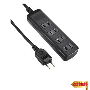 【マラソン最大46倍】エレコム 電源タップ 雷ガード スイングプラグ 4個口 2.5m ブラック T-K1A-2425BK