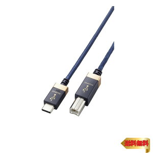 y}\ő46{zGR(ELECOM) USB P[u I[fBIp ϊ [ ^CvC & ^CvB ] USB2.0 USB-C iPhone15Ή