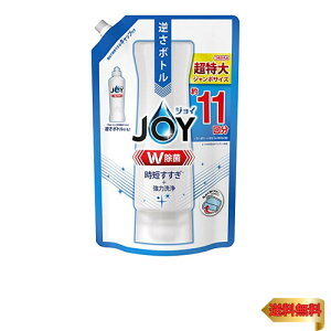 y}\ő46{z[e] WC W Hp ₩ lߑւ 1425mL