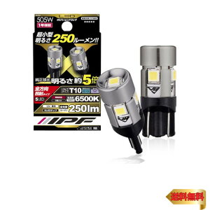 y}\ő46{zIPF |WVv LED ԗp T10 250lm 6500K zCg 12Vp 2{ ԌΉ mCY΍ SƎ Chz