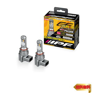 �y�}���\���ő�46�{�zIPF �w�b�h���C�g �t�H�O�����v LED �ԗp PSX26W 4000lm 2600K �C�G���[ 12V�p 2�{�� �Ԍ��Ή� �h���C�o�[���j�b