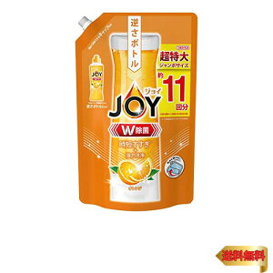 y}\ő46{z[e] WC W Hp IW lߑւ 1425mL