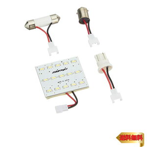 �y�}���\���ő�46�{�zIPF ���[�������v LED �ԗp T10 T13 T16 T10×31 T10×28 G14 150lm 7000K �z���C�g 12V�p 1��