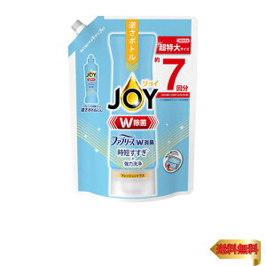 y}\ő46{zWC W Hp t@u[YWL tbVVgX lߑւ 910mL 1