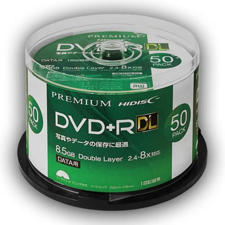 【2周年祭】HIDISC データ用 DVD+R DL 片面2層 8.5GB 8倍速対応 1回データ記録用 インクジェットプリンタ対応 50枚  スピンドルケー ラサンタ