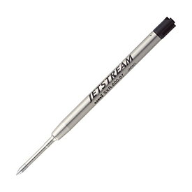 【ポイント消化】三菱鉛筆 ボールペン替芯 ジェットストリームプライム 0.7 単色用 黒 SXR60007.24
