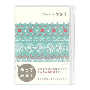 y}\ő46{z~h ƌv A5 񂽂 [X 12393006