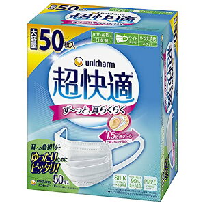 y}\ő46{zK}XN ׁEԕp v[c^Cv sDz}XN { 傫߃TCY 50 kPM2.5Ή { m[YtBbgl (