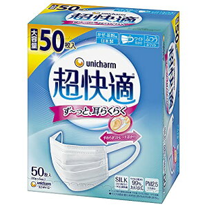 y}\ő46{zK}XN ׁEԕp v[c^Cv sDz}XN { ӂTCY 50 kPM2.5Ή { m[YtBbgl (99