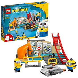 【5/1クーポン配布&ポイントUP】レゴ(LEGO) ミニオンズ グルーのラボで働くミニオン 75546 おもちゃ ブロック プレゼント 映画 男の子 女の子 4歳以上