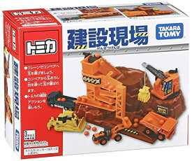 【マラソン最大47倍】タカラトミートミカ アクション建設現場 ミニカー 車 おもちゃ 3歳以上 玩具安全基準合格 STマーク認証 TOMICA TAKARA