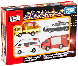【マラソン最大46倍】タカラトミートミカ 緊急車両セット5 ミニカー 車 おもちゃ 3歳以上 玩具安全基準合格 STマーク認証 TOMICA TAKARA T