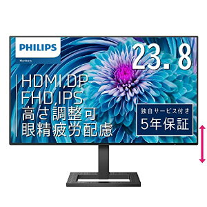 y}\ő46{zPHILIPS tfBXvC PCj^[ 242E2FE/11 (23.8C`/5N/FHD/IPS/D-sub 15HDMIDispl