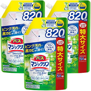 y}\ő46{z܂Ƃߔ oX}WbN C AXv[ SUPERCLEAN O[n[u̍ lߑւ e 820ml*3