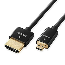【マラソン最大46倍】エレコム micro HDMI ケーブル 1m 4K × 2K対応 スーパースリム ブラック DH-HD14SSU10BK