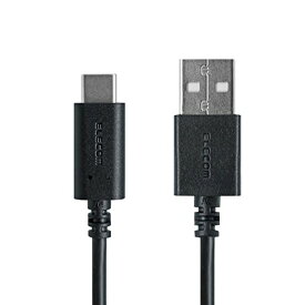 【マラソン最大47倍】エレコム USB TYPE C ケーブル タイプC (USB A to USB C ) 3A出力で超急速充電 USB2.0準拠品 0.1m ブラ