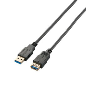 【マラソン最大47倍】エレコム USBケーブル 延長 USB3.0 (USB A オス to USB A メス) スタンダード 1m ブラック USB3-E10BK