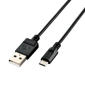 【ポイント消化】エレコム エコ USBケーブル 2.0 A-microB 0.6m U2C-JAMB06BK