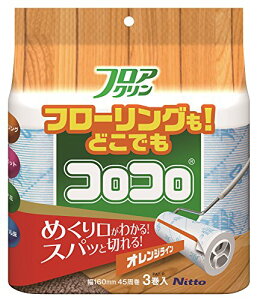 y}\ő46{zjgY RR XyAe[v tANSC XpƐ؂ t[OEJ[ybgΉ 45 3 C4432