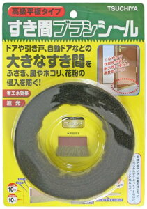 y}\ő46{zƉ ԃuVV[ ^Cv S[h x[X10XuV10mmX3m SB200GO