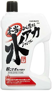 y}\ő46{zJ[Cg(CARMATE) {ɂ悭鐅AJVv[ zCg&zCgp[ԗp 750ml C63