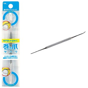 y}\ő46{zL ܗpX KQ2032