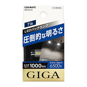 y}\ő46{zJ[Cg ԗp LED obNv GIGA T16 6500K 1000lm  ԌΉ 1 BW343