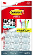 【マラソン最大46倍】3M コマンド フック ケーブルクリップ 配線止め クリア Sサイズ 20個 CMG-S-CL20 コ…