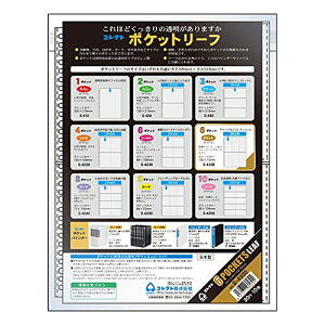 y}\ő46{zRNg tB  |Pbg[t A4 6|Pbg 30 32i 10 S-4320