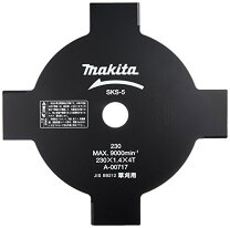 楽天市場】マキタ4型カッターの通販