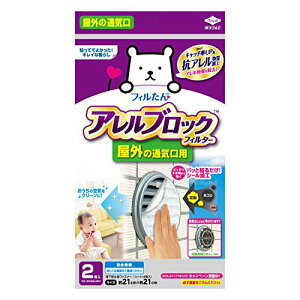 y}\ő46{zmA~ AubNtB^[ 21×21cm O̒ʋCp ԕLb` 24ԊCΉ 5403 2